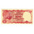 Banknote, Indonesia, 100 Rupiah, 1984, KM:122a, AU(55-58)