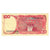 Banknote, Indonesia, 100 Rupiah, 1984, KM:122a, AU(55-58)
