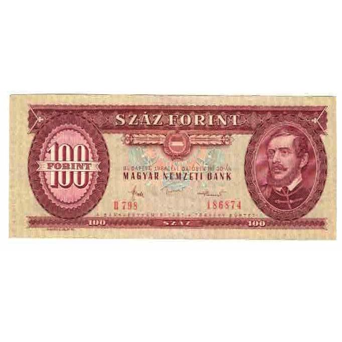 Banknote, Hungary, 100 Forint, 1984, 1984-10-30, KM:171g, UNC(65-70)