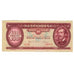 Banknote, Hungary, 100 Forint, 1984, 1984-10-30, KM:171g, UNC(65-70)