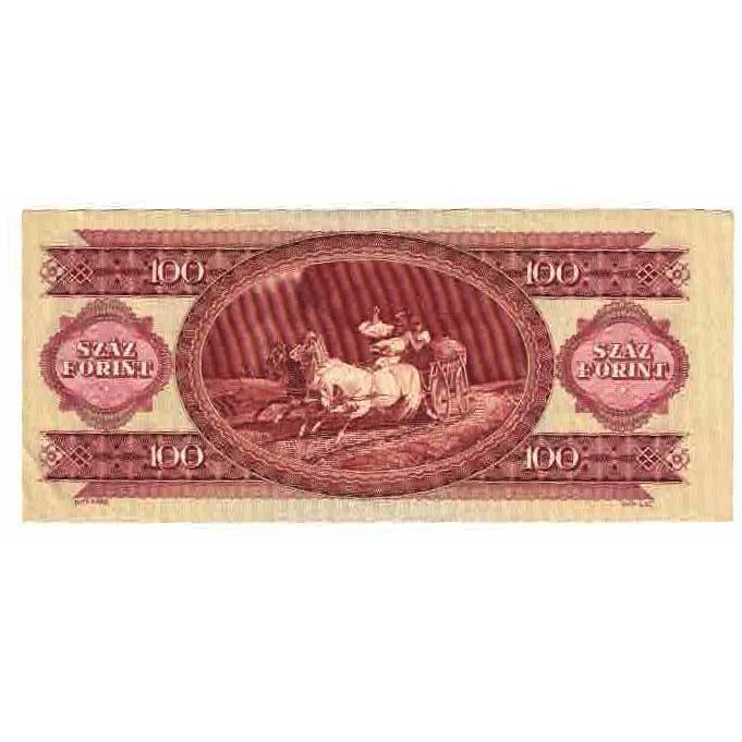 Banknote, Hungary, 100 Forint, 1984, 1984-10-30, KM:171g, UNC(65-70)