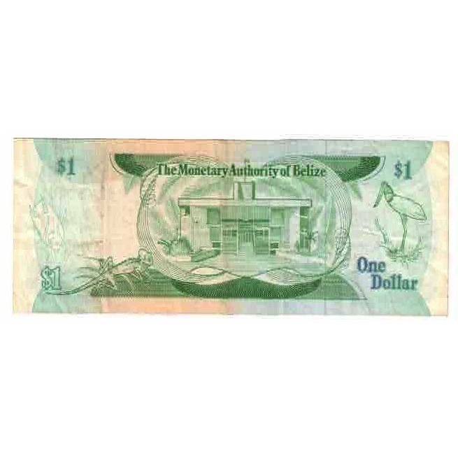 Banknote, Belize, 1 Dollar, 1980, 1980-06-01, KM:38a, EF(40-45)