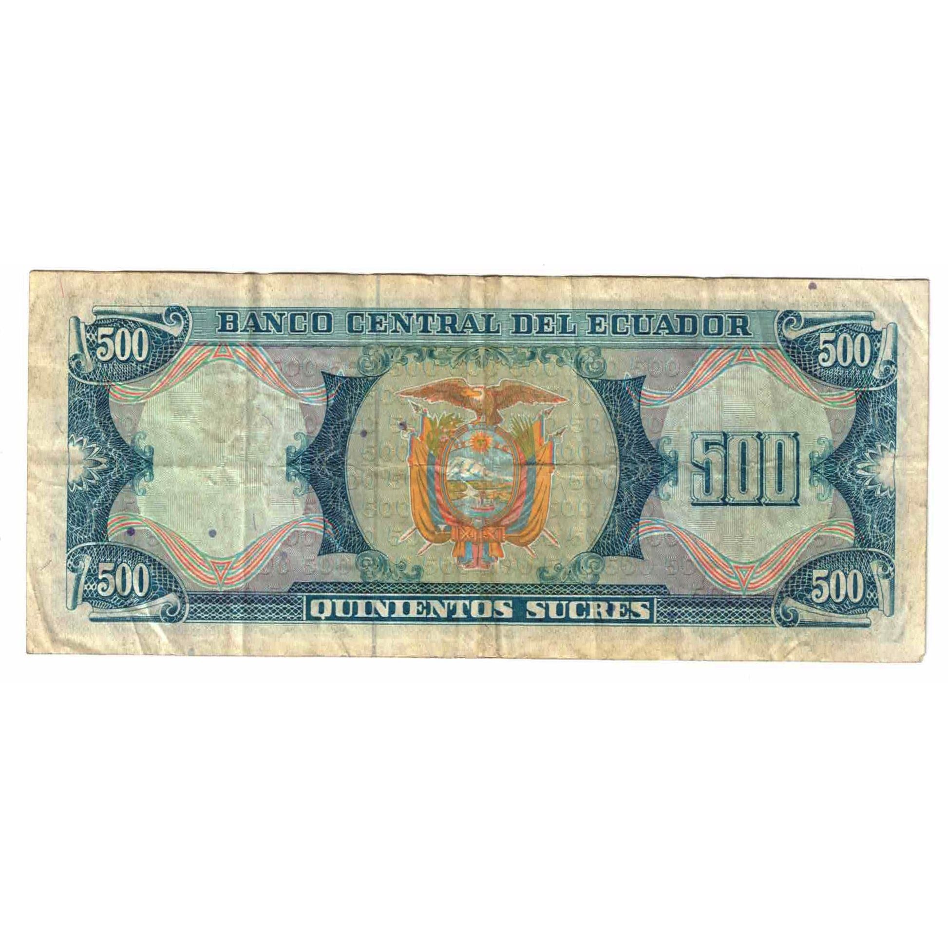 Banknote, Ecuador, 500 Sucres, 1988, 1988-06-08, KM:124Aa, VF(30-35)