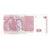 Banknote, Argentina, 1000 Australes, Undated (1990), KM:329d, UNC(63)