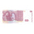 Banknote, Argentina, 1000 Australes, Undated (1990), KM:329d, UNC(65-70)