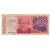 Banknot, Argentina, 100 Australes, Undated (1989-91), KM:327c, VG(8-10)