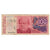 Billet, Argentine, 100 Australes, Undated (1989-91), KM:327c, B
