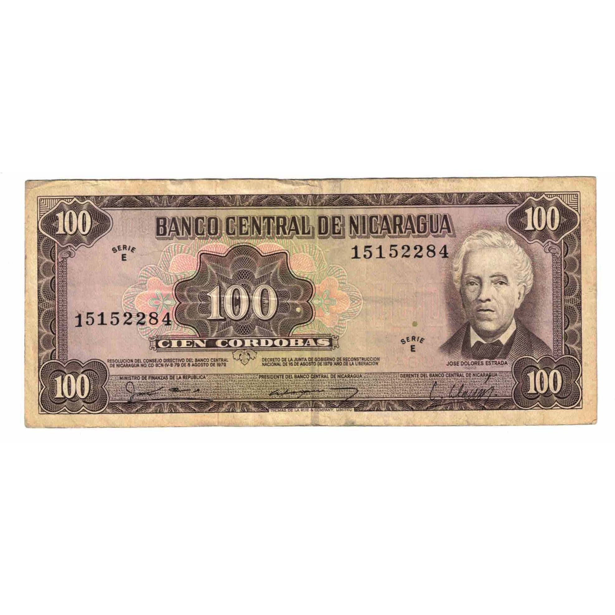 Billete, 100 Cordobas, Undated (1979), Nicaragua, KM:132, MBC