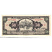 Banconote, Ecuador, 50 Sucres, 1982, 1982-08-20, KM:116a, SPL