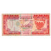 Banknote, Bahrain, 1 Dinar, Undated (1973), KM:8, VF(20-25)