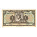 Geldschein, Haiti, 1 Gourde, 1968, KM:196a, SS