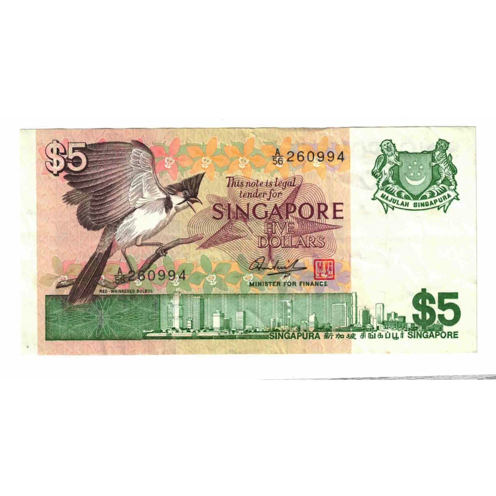 Banconote, Singapore, 5 Dollars, Undated (1976), KM:10, BB