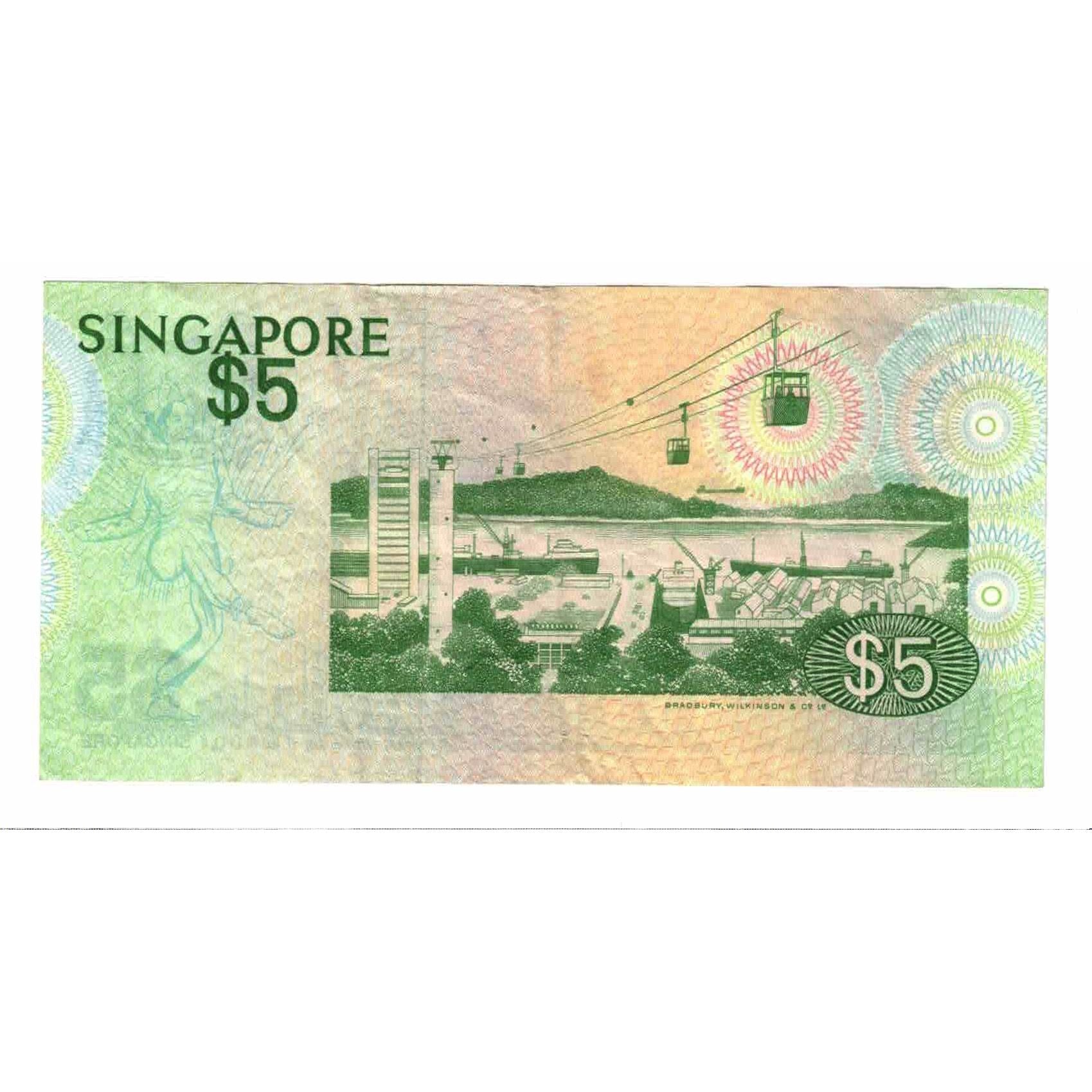 Banconote, Singapore, 5 Dollars, Undated (1976), KM:10, BB