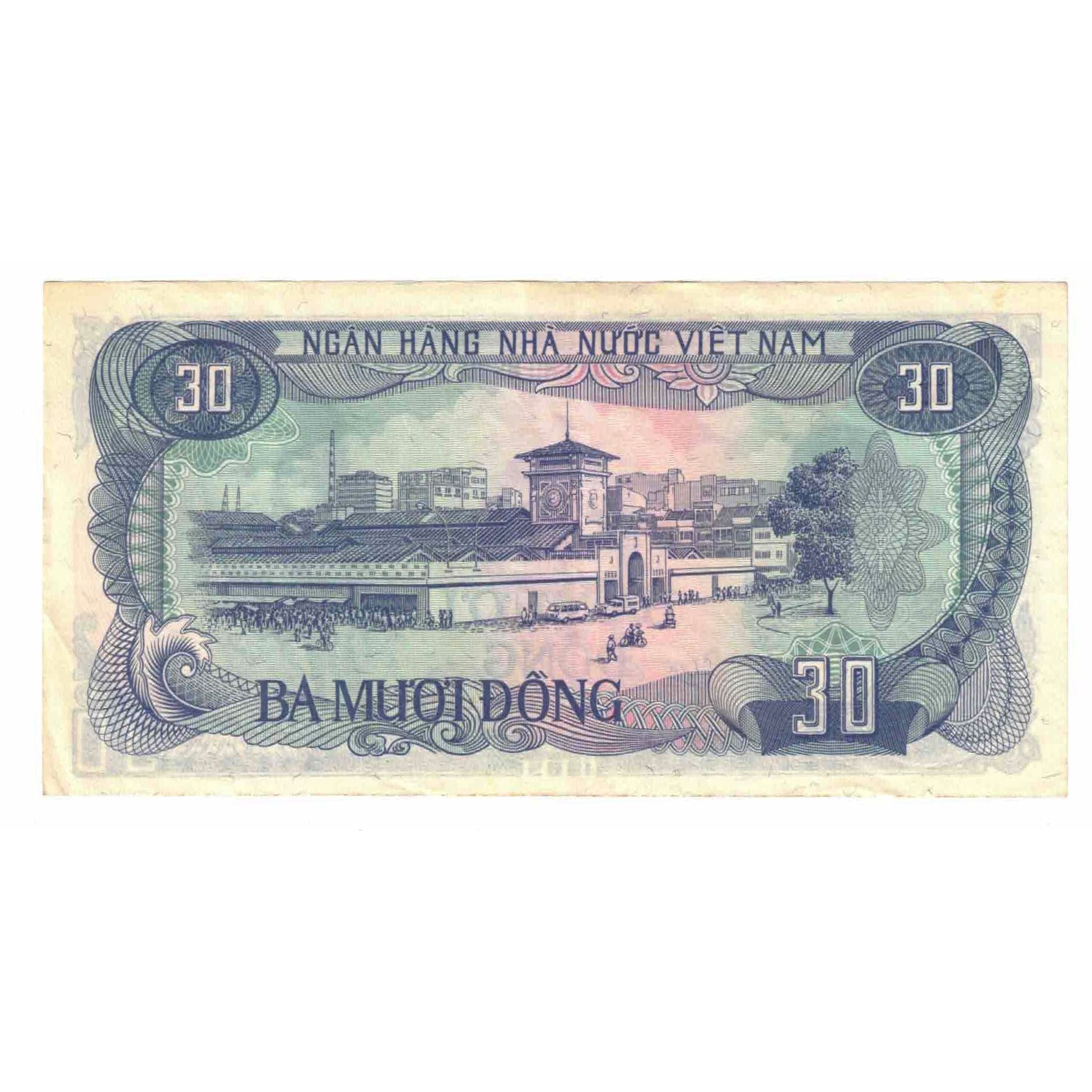 Banknote, Vietnam, 30 D<ox>ng, Undated (1985), KM:95a, AU(55-58)