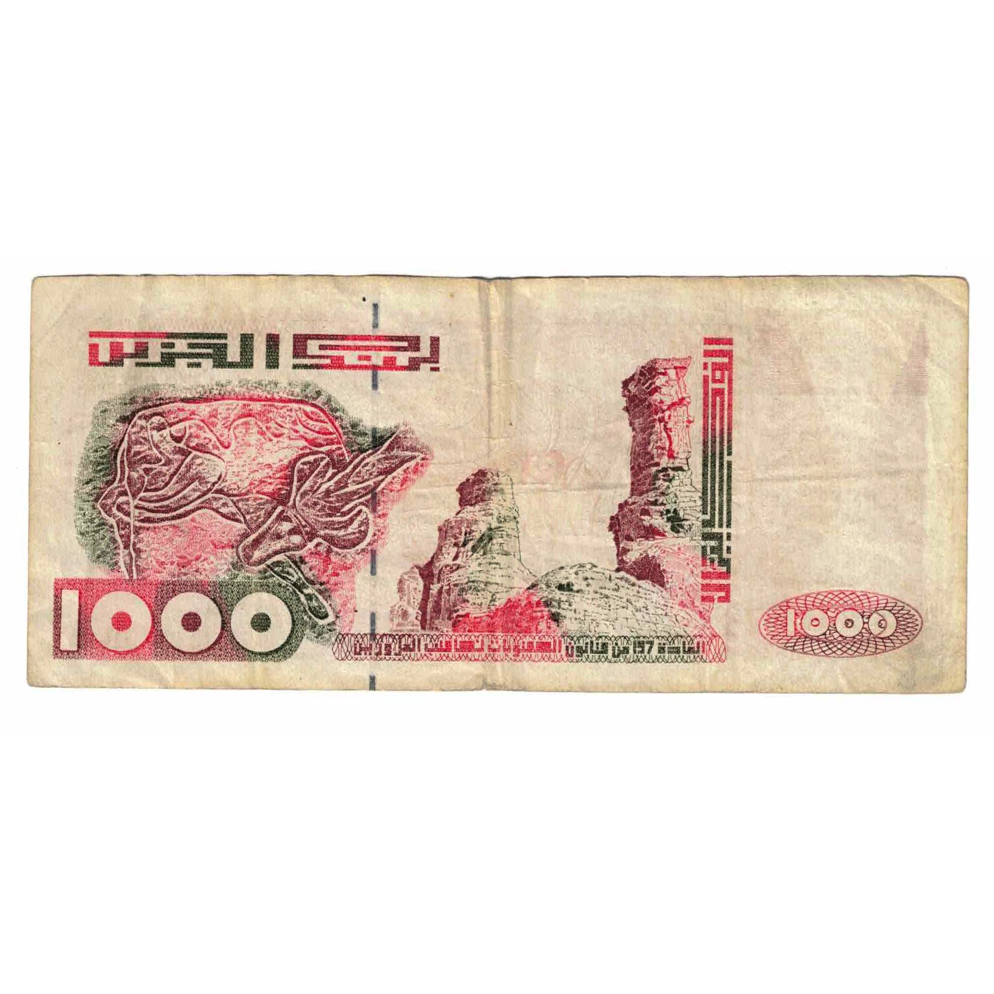 Banknote, Algeria, 1000 Dinars, 1998, 1998-06-10, KM:142b, VF(20-25)