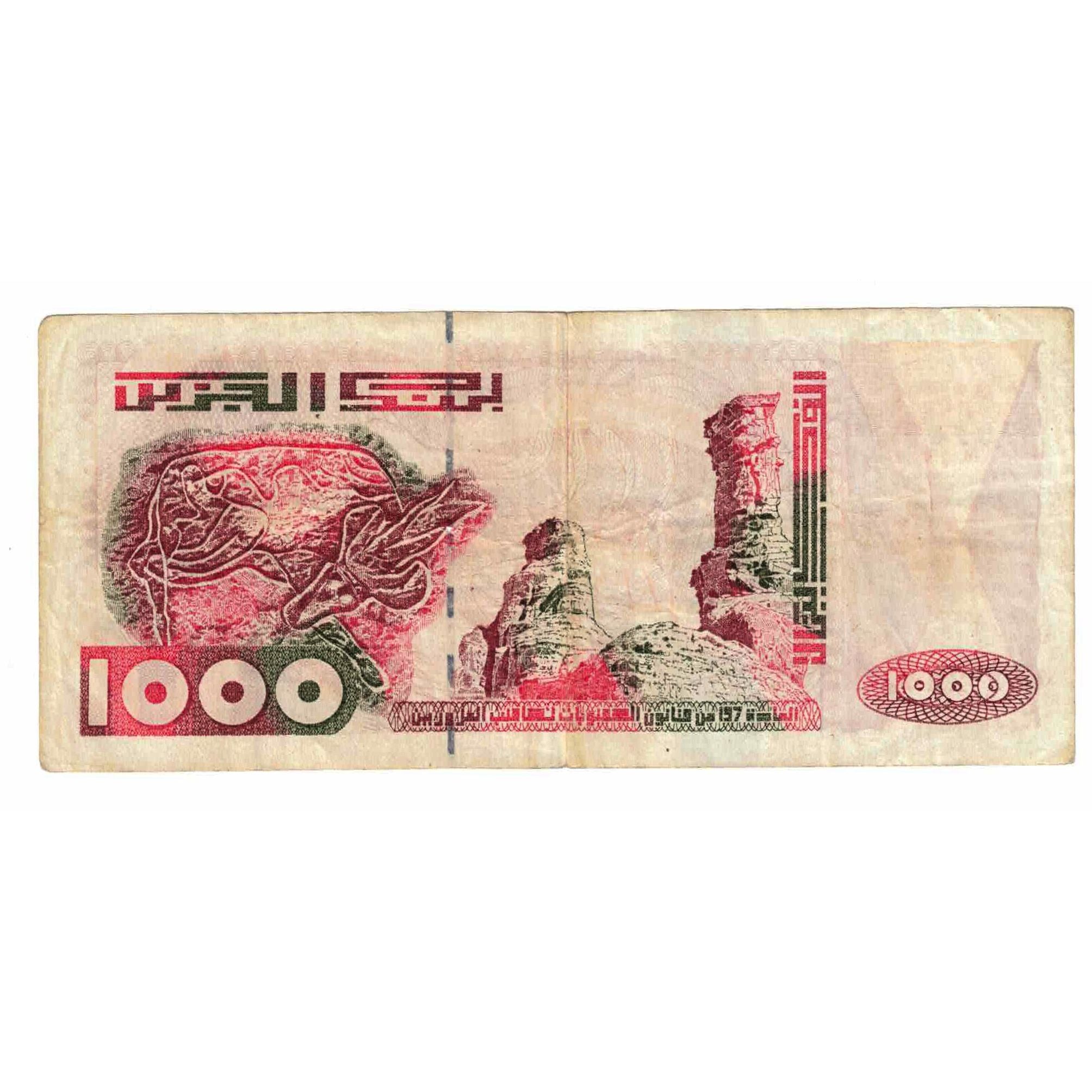 Banconote, Algeria, 1000 Dinars, 1998, 1998-06-10, KM:142b, MB