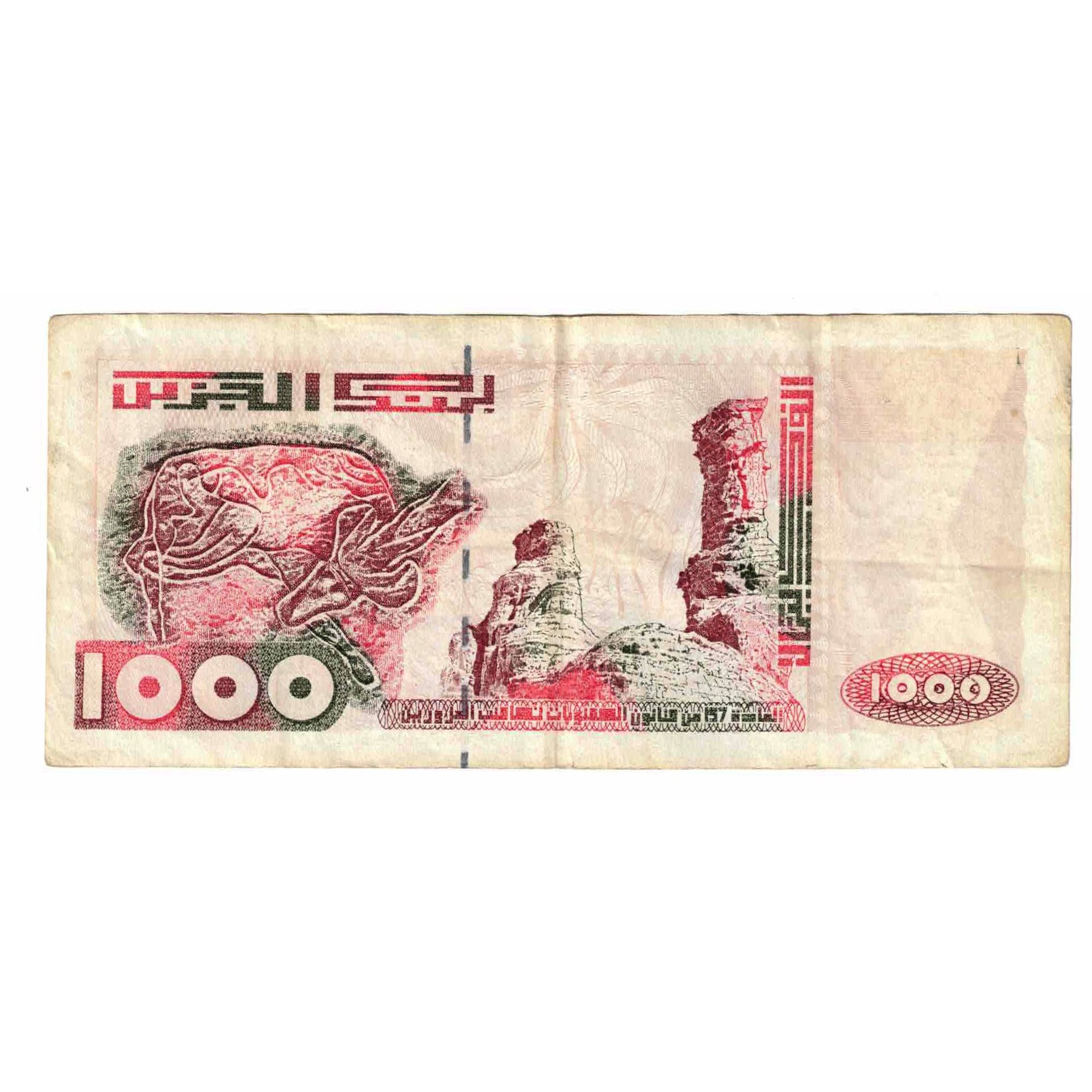 Banknote, Algeria, 1000 Dinars, 1998, 1998-06-10, KM:142b, VF(20-25)
