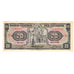 Billet, Équateur, 20 Sucres, 1980, 1980-05-24, KM:115b, NEUF