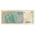 Geldschein, Argentinien, 1 Austral, KM:323b, S