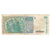 Billet, Argentine, 1 Austral, KM:323b, TB