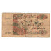 Banknote, Algeria, 200 Dinars, 1992, 1992-05-21, KM:138, VF(20-25)