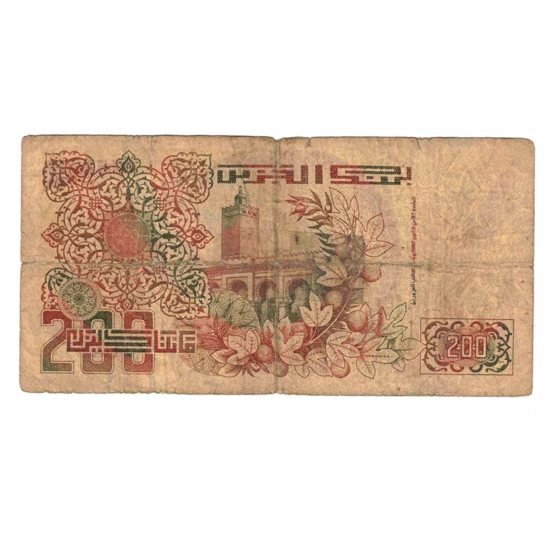 Banknote, Algeria, 200 Dinars, 1992, 1992-05-21, KM:138, VF(20-25)