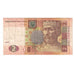 Banconote, Ucraina, 2 Hryven, 2004, KM:117a, MB
