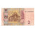 Banknote, Ukraine, 2 Hryven, 2004, KM:117a, VF(20-25)