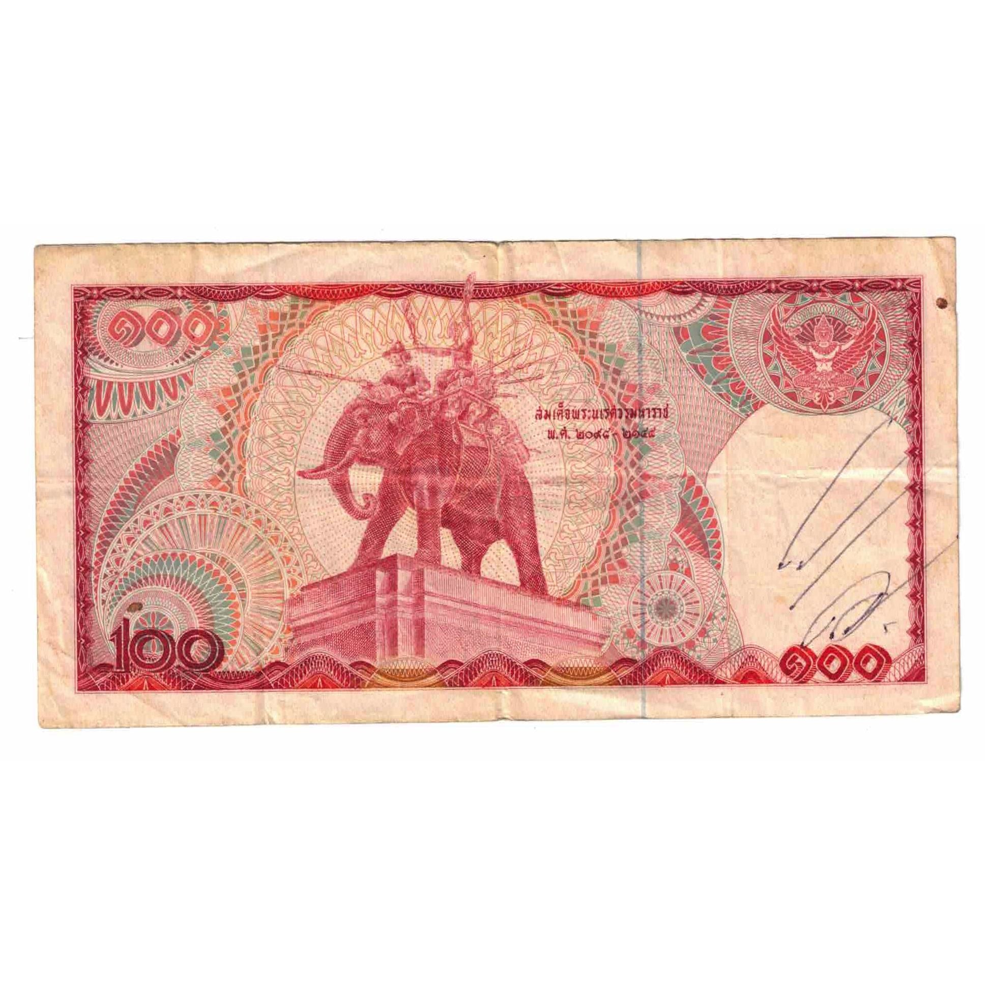 Banknote, Thailand, 100 Baht, Undated (1978), KM:89, VF(20-25)
