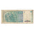Billete, 1 Austral, Argentina, KM:323b, RC