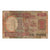 Billet, Inde, 2 Rupees, Undated (1976), KM:79f, B