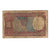 Banknot, India, 2 Rupees, Undated (1976), KM:79f, VG(8-10)