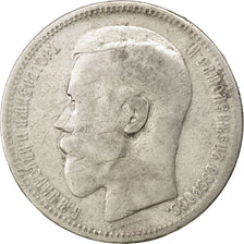 RUSSIA, Rouble, 1896, St. Petersburg, KM #59.3, VF(20-25), Silver, 19.74