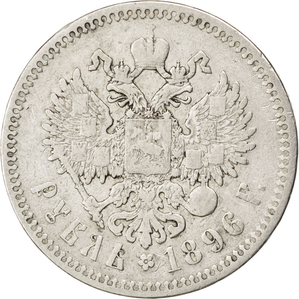 Russie, Nicolas II, Rouble, 1896, Saint-Pétersbourg, KM 59.3