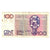 Banknot, Belgia, 100 Francs, KM:142a, VF(30-35)