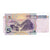 Banconote, Cina, 5 Yüan, 2005, KM:903, SPL