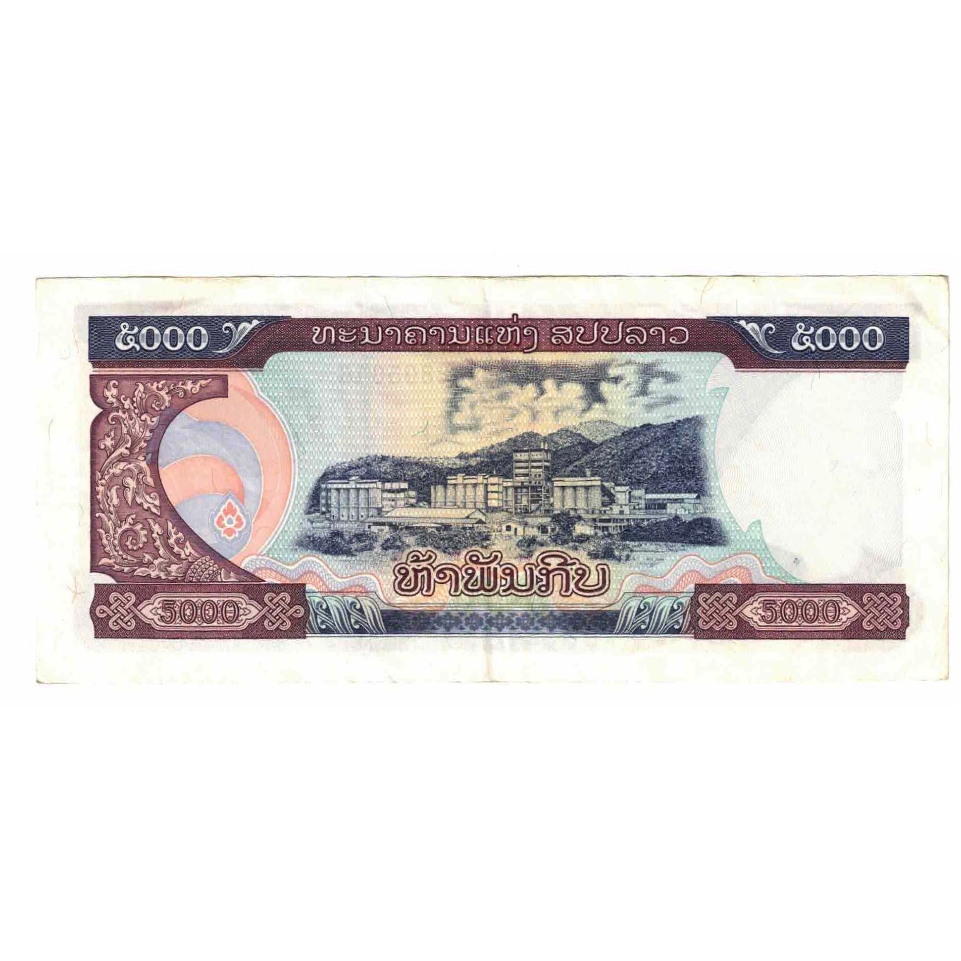 Banknote, Lao, 5000 Kip, 1997, 1997, KM:34a, AU(55-58)