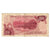 Banknot, Argentina, 100 Pesos, KM:302a, VG(8-10)