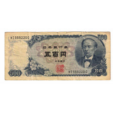 Banknote, Japan, 500 Yen, undated (1969), KM:95b, VF(20-25)