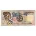 Banknote, Portugal, 2000 Escudos, 1991, 1991-08-29, KM:186b, VF(30-35)