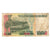 Geldschein, Peru, 1000 Intis, 1988, 1988-06-28, KM:136b, S