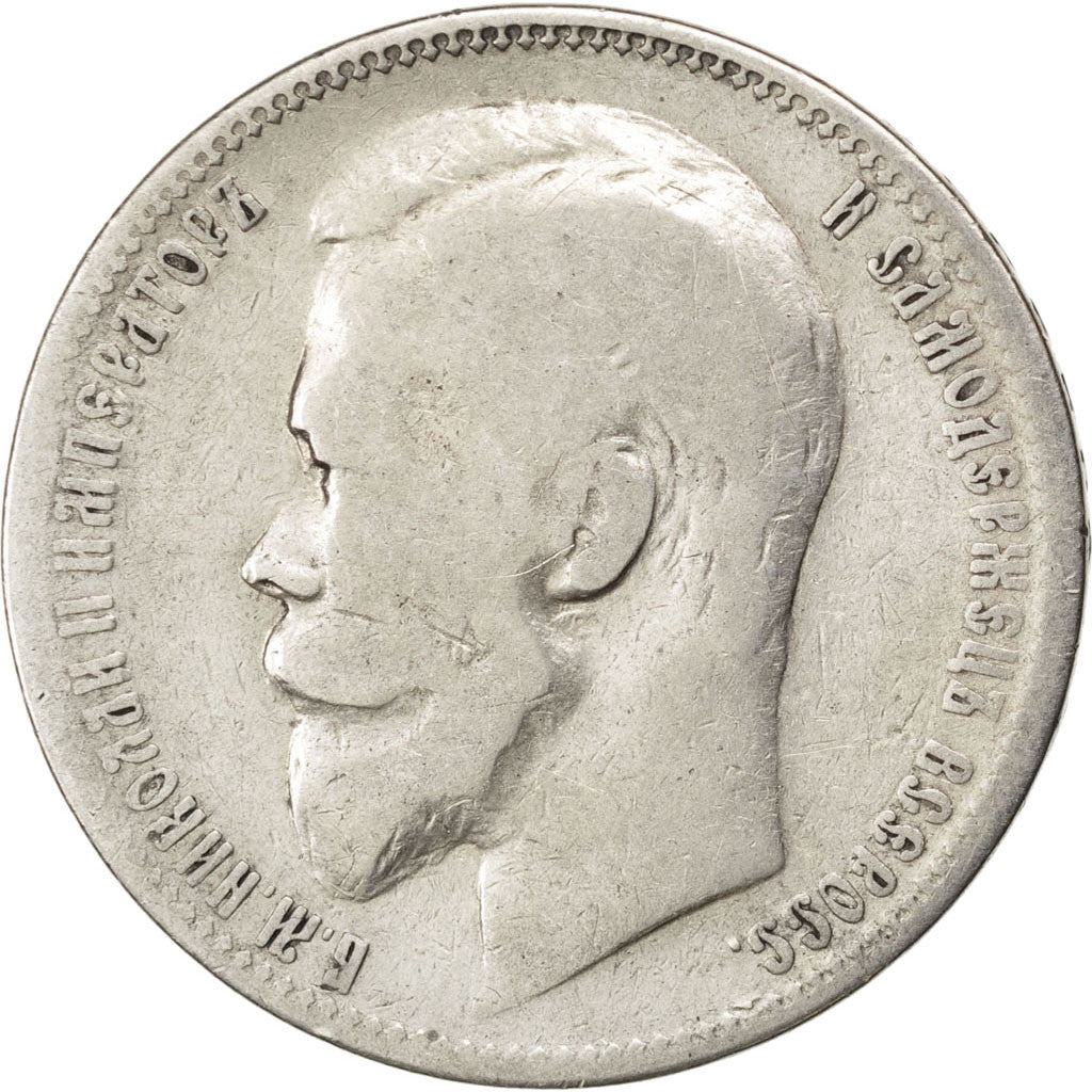 RUSSIA, Rouble, 1899, St. Petersburg, KM #59.3, VF(20-25), Silver, 19.49