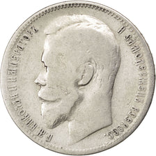 RUSSIA, Rouble, 1899, St. Petersburg, KM #59.3, VF(20-25), Silver, 19.49
