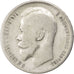 RUSSIA, Rouble, 1899, St. Petersburg, KM #59.3, VF(20-25), Silver, 19.49