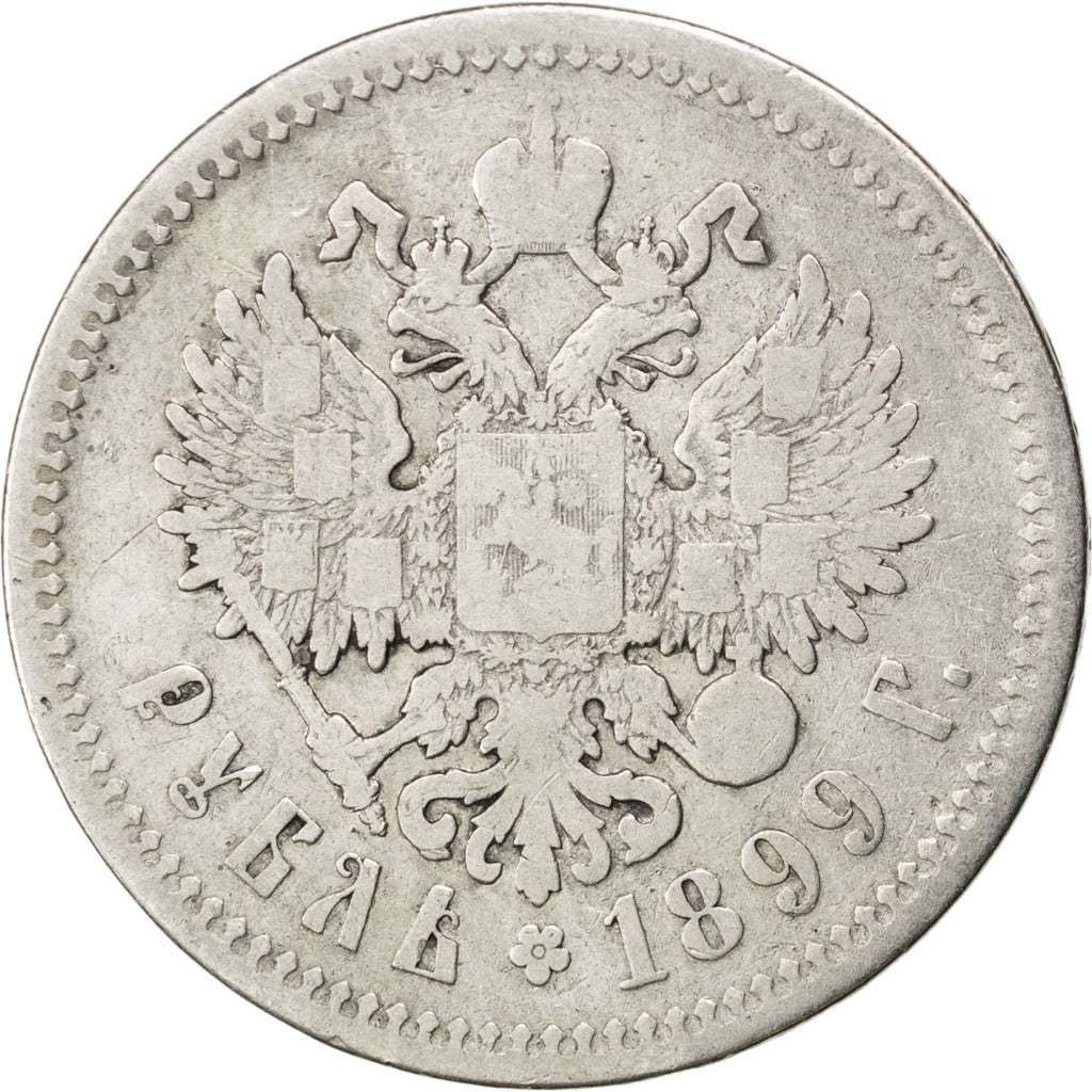 RUSSIA, Rouble, 1899, St. Petersburg, KM #59.3, VF(20-25), Silver, 19.49
