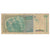 Geldschein, Argentinien, 1 Austral, KM:323a, SGE