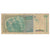 Billet, Argentine, 1 Austral, KM:323a, B
