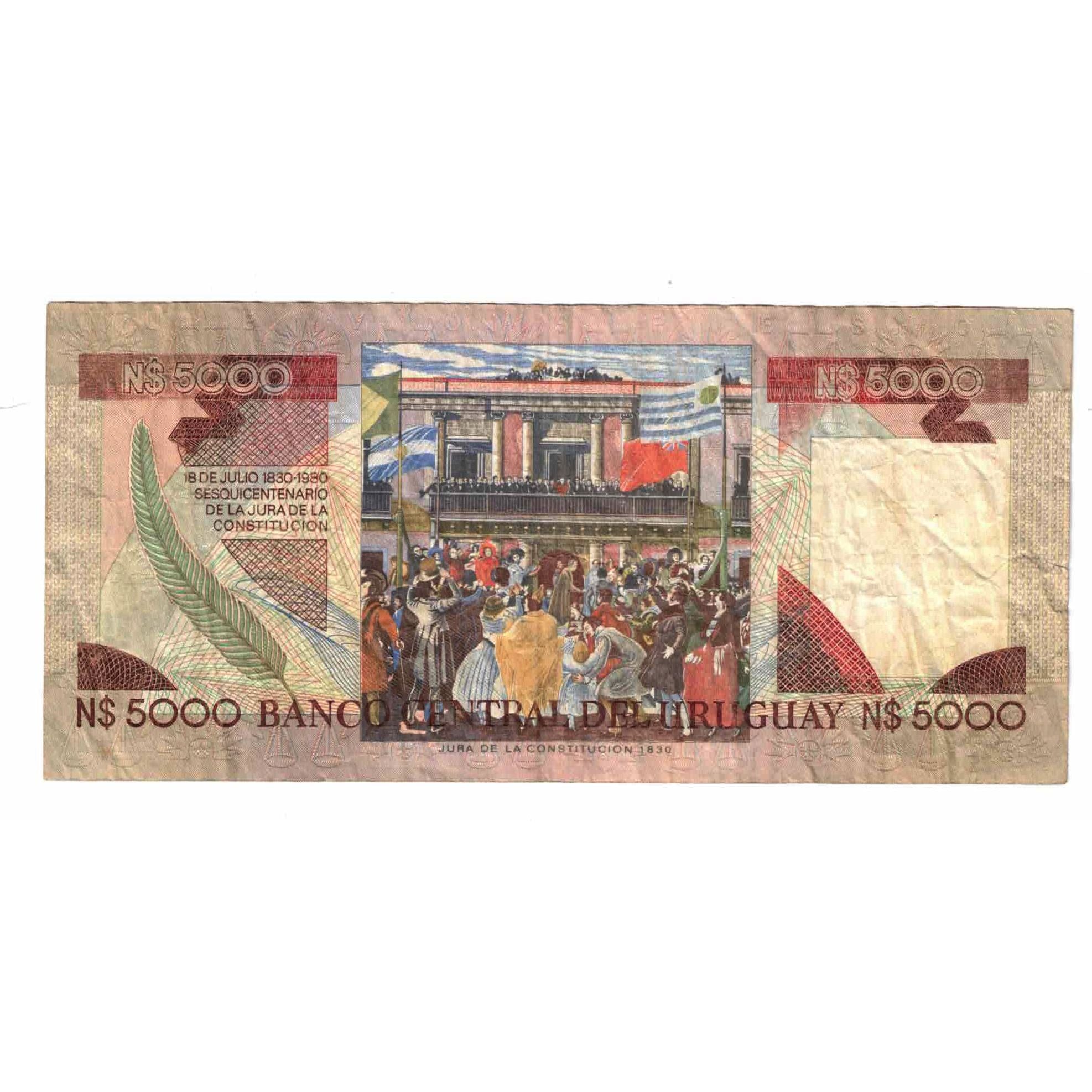 Banknote, Uruguay, 5000 Nuevos Pesos, Undated (1987), KM:65a, EF(40-45)