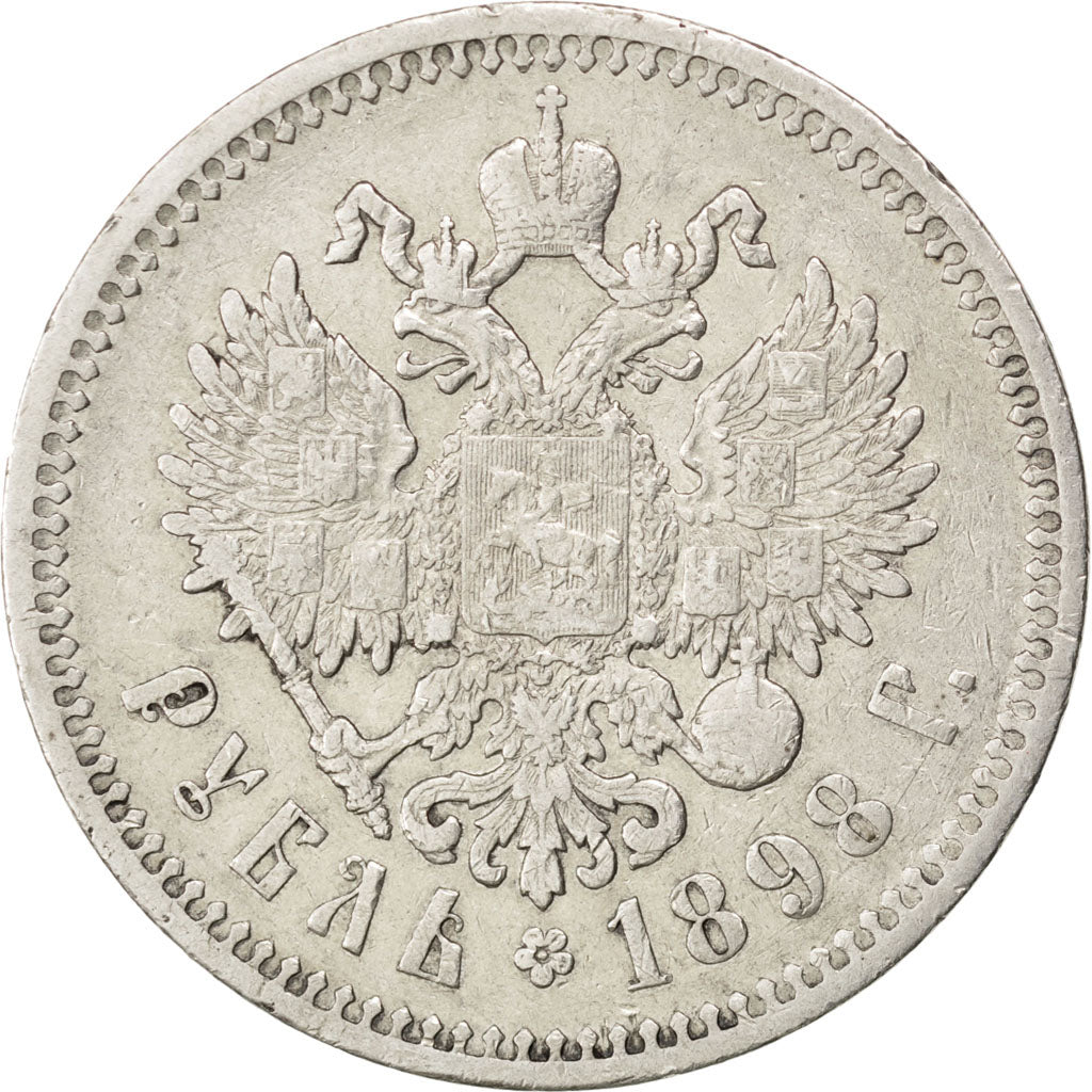 Russie, Nicolas II, Rouble, 1898, Saint-Pétersbourg, KM 59.3