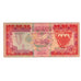 Billete, 1 Dinar, 1973, Bahréin, KM:8, BC